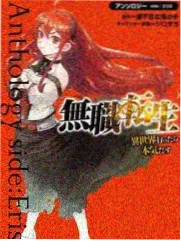 6080新视觉综艺夏末食光封面