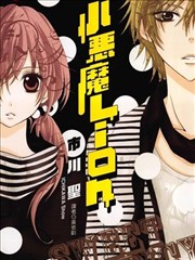 6080新视觉漫画改编墨色江湖封面